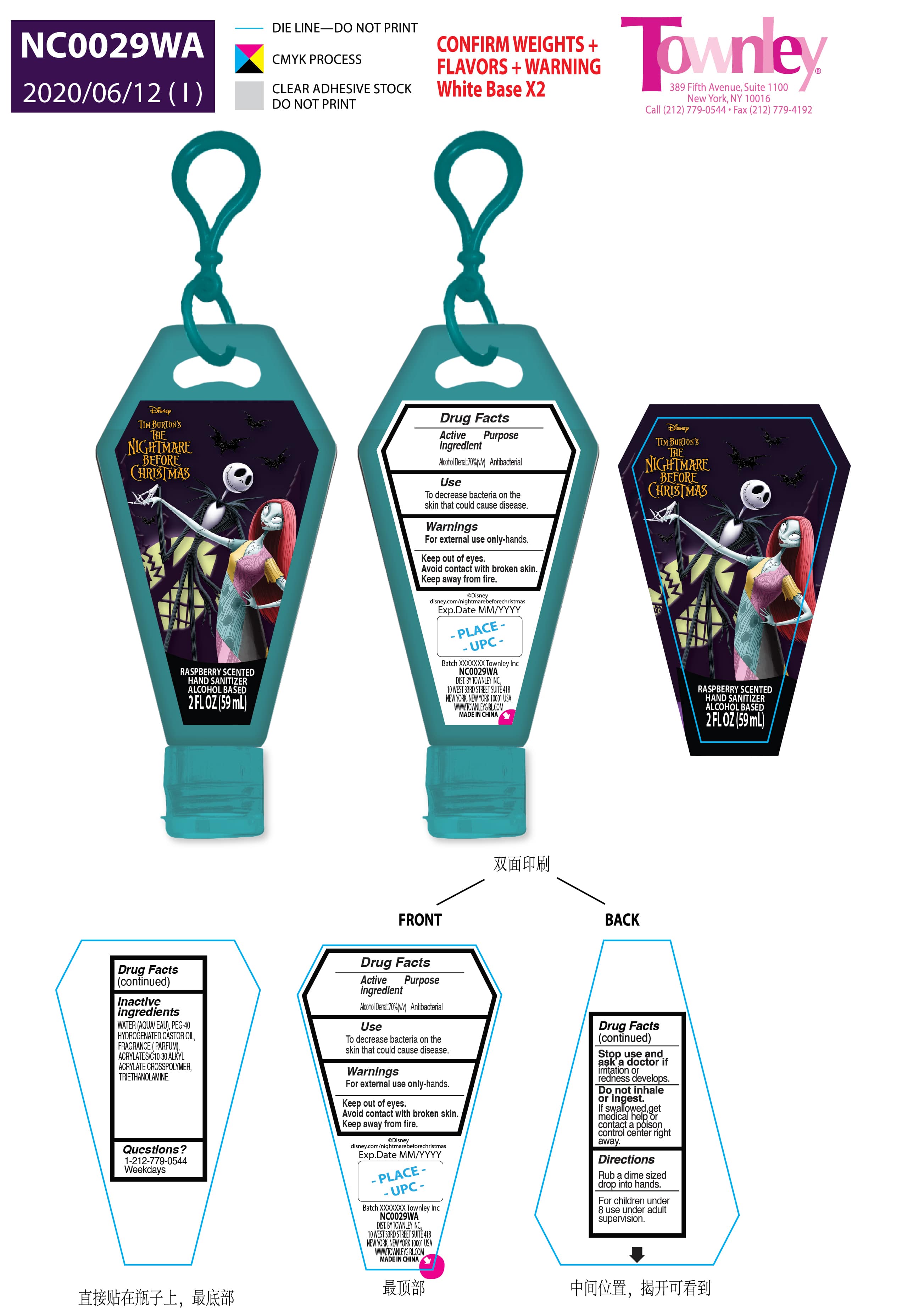 Product Images Raspberry Scented Hand Sanitizer 01 Photos Packaging